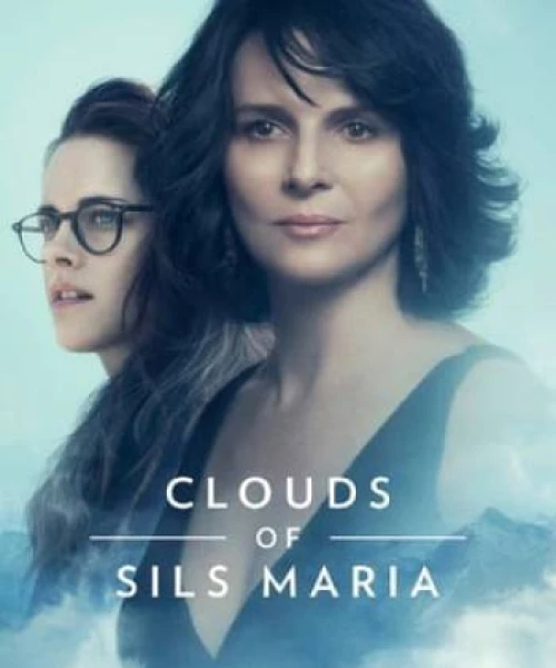 Những Bóng Mây Của Sils Maria 2014