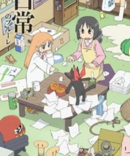 Nichijou 2011