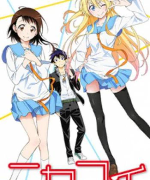 Nisekoi 2 2015