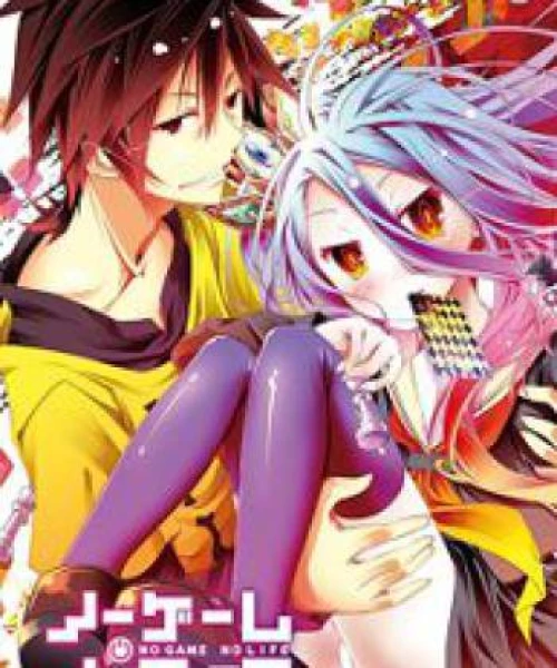 No Game No Life Specials 2014