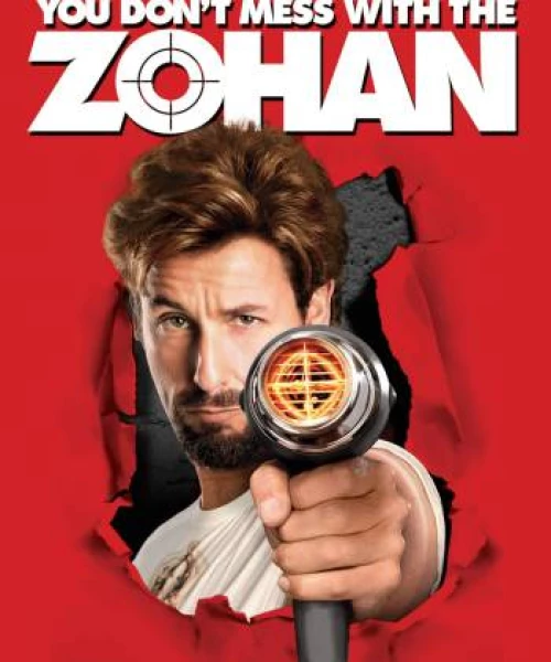 No te metas con Zohan 2008