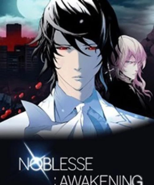 Noblesse: Awakening