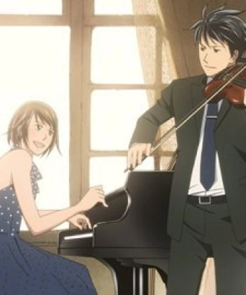 Nodame Cantabile 2007