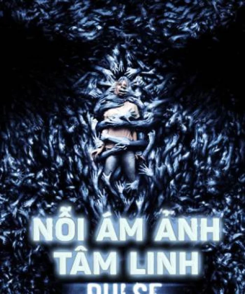 Nỗi Ám Ảnh Tâm Linh 2006