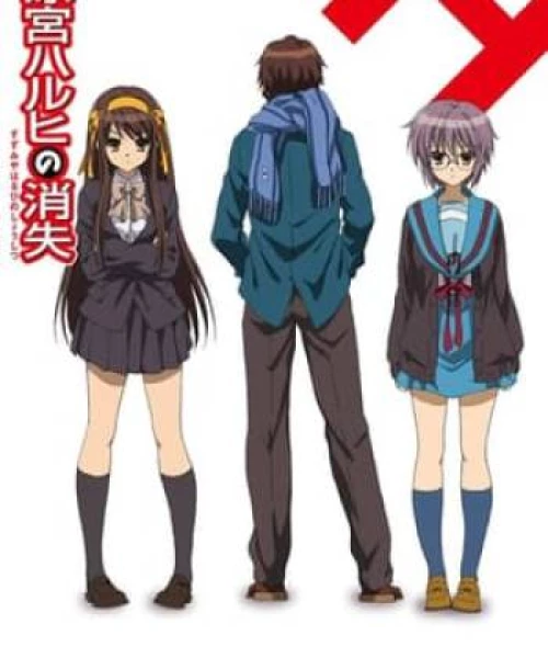 Nỗi Buồn Của Suzumiya Haruhi 2010