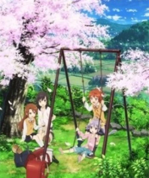 Non Non Biyori Repeat: Hotaru ga Tanoshinda 2016