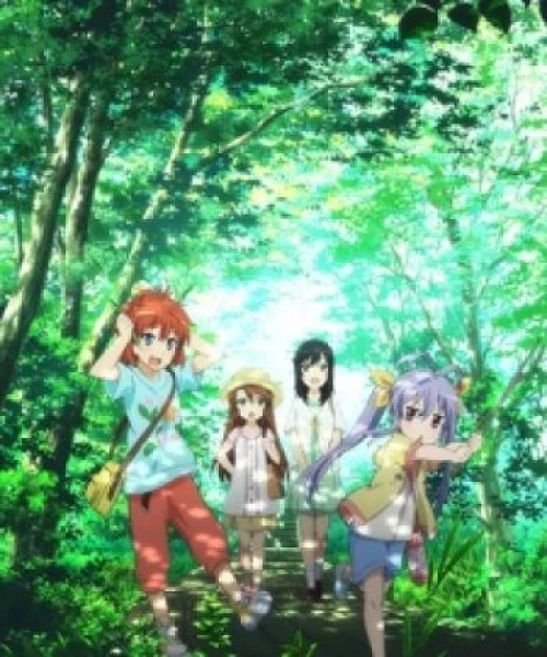 Non Non Biyori Repeat 2015