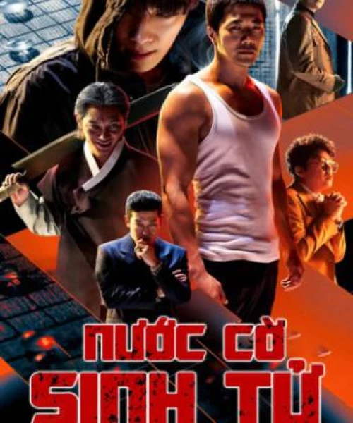 Nước Cờ Sinh Tử 2019