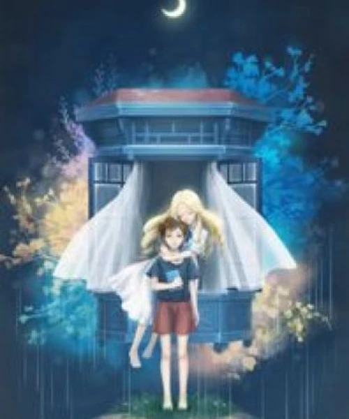 Omoide no Marnie 2014