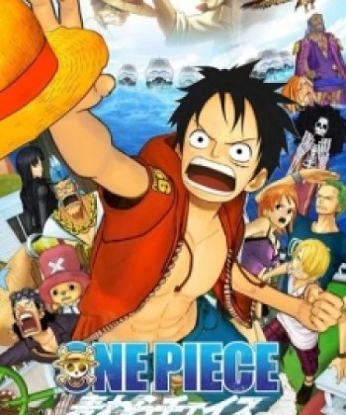 One Piece 3D: Mugiwara Chase 2011