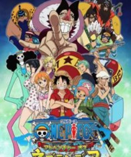 One Piece: Adventure of Nebulandia 2015