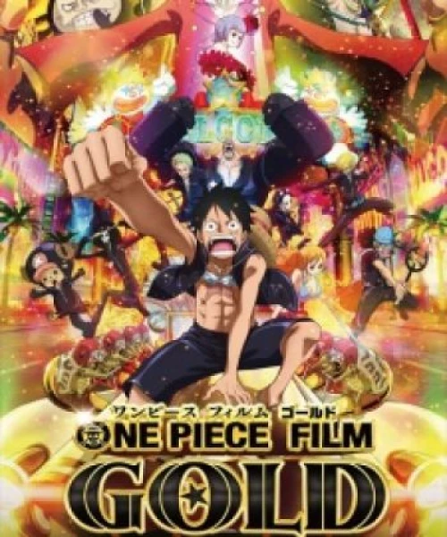 One Piece Film: Gold 2016