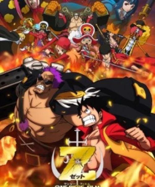 One Piece Film: Z 2012