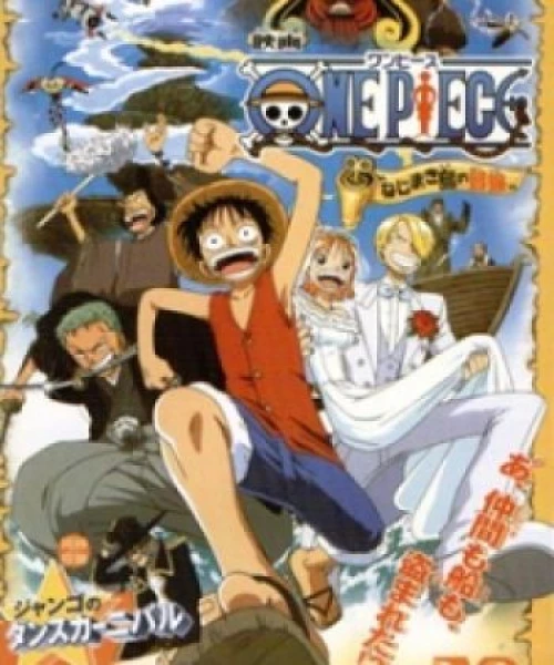 One Piece Movie 02: Nejimaki-jima no Daibouken 2001