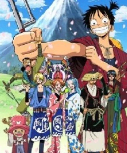 One Piece: Nenmatsu Tokubetsu Kikaku! Mugiwara no Luffy Oyabun Torimonochou 2005