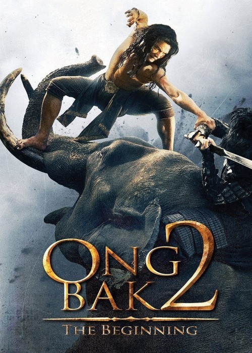 Ong Bak 2 2008