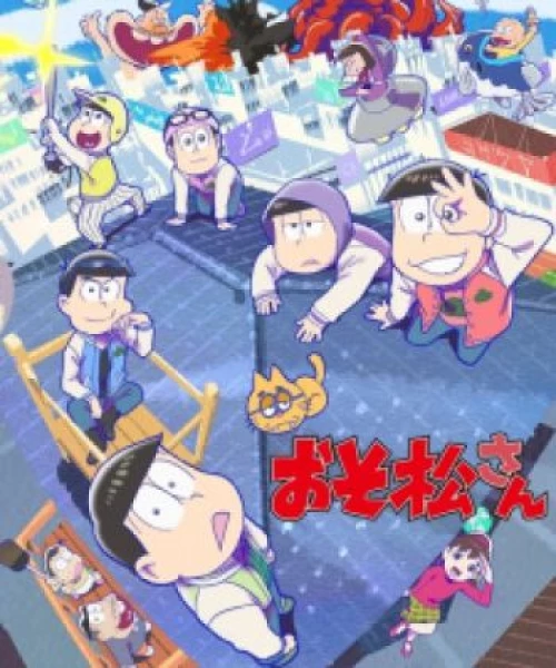 Osomatsu-san 3rd Season 2020