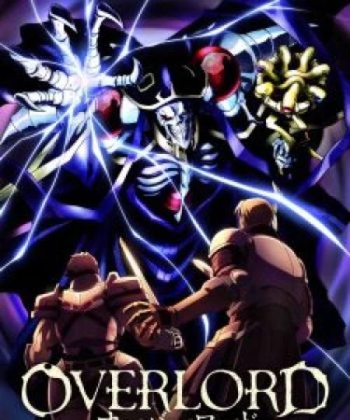 Overlord: Ple Ple Pleiades 2015