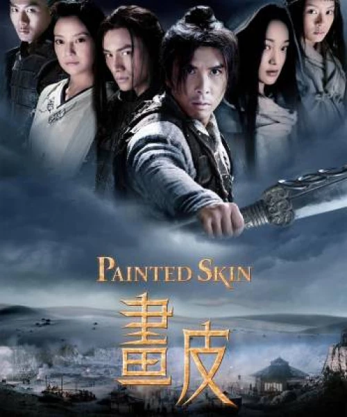 Painted Skin 2008