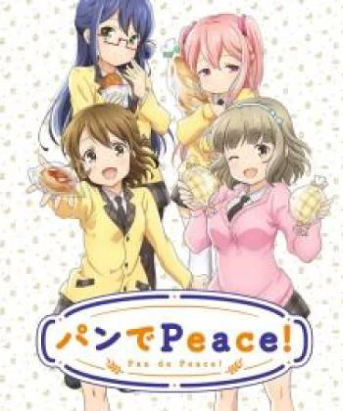 Pan de Peace! 2016