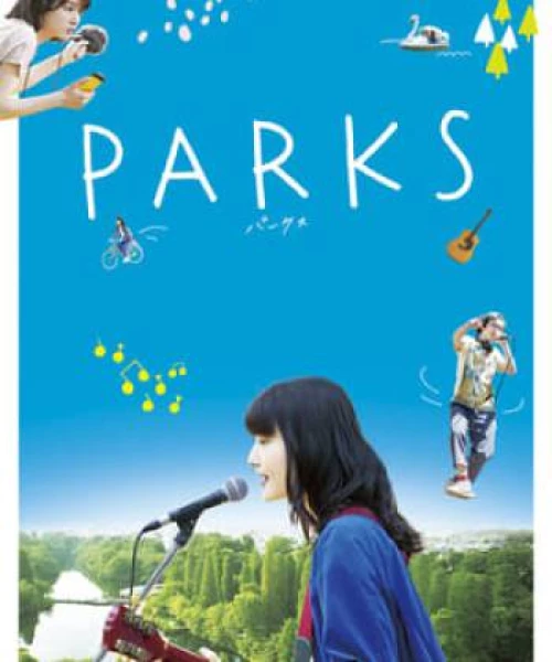 Parks 2017