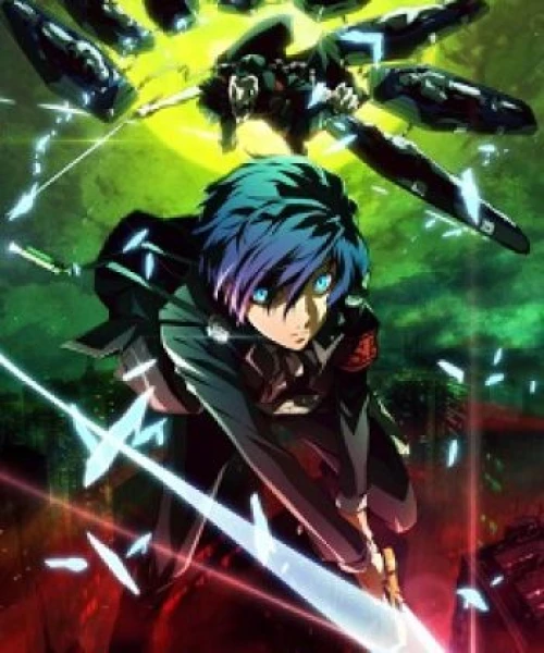 Persona 3 the Movie 1: Spring of Birth