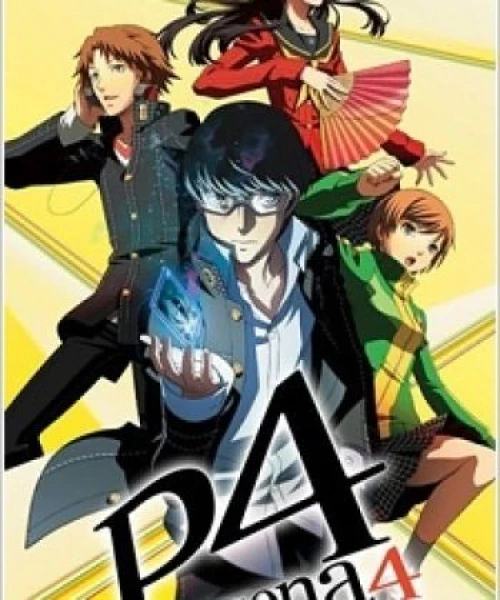 Persona 4 the Animation 2011