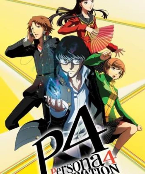 Persona 4 2011