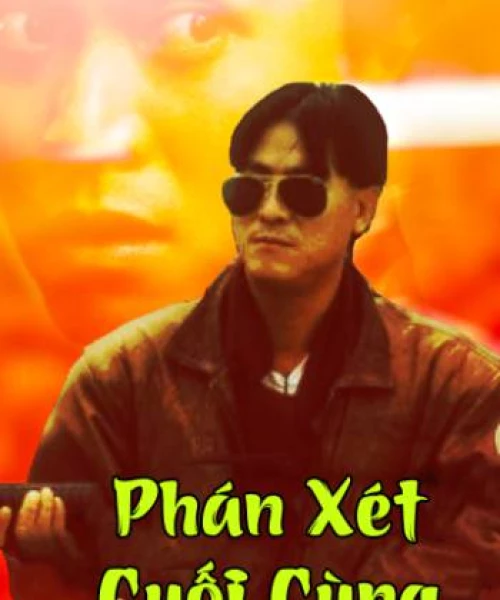 Phán Xét Cuối Cùng 1988