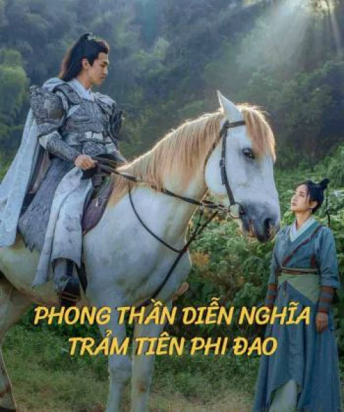 Phong Thần Diễn Nghĩa: Trảm Tiên Phi Đao