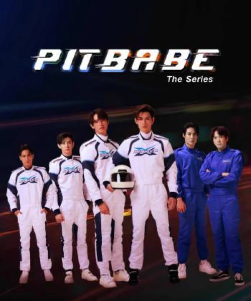 Pit Babe The Series