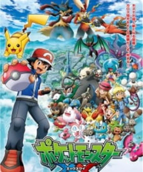 Pokemon XY 2013