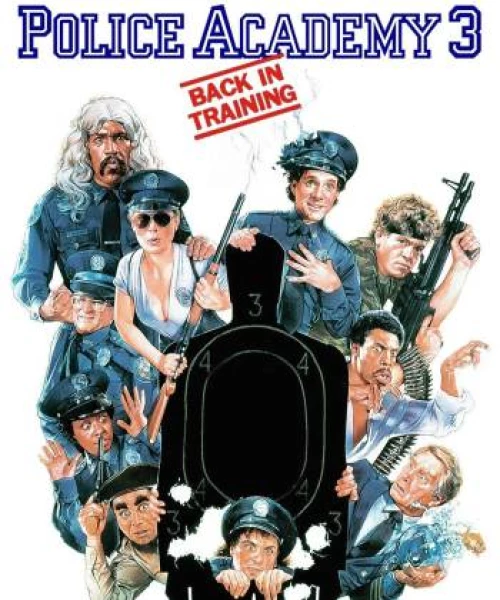 Police Academy 3: Back in Training 1986