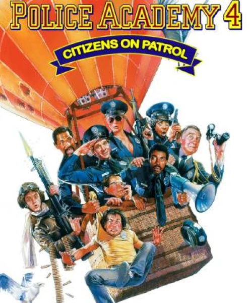 Police Academy 4: Citizens on Patrol 1987