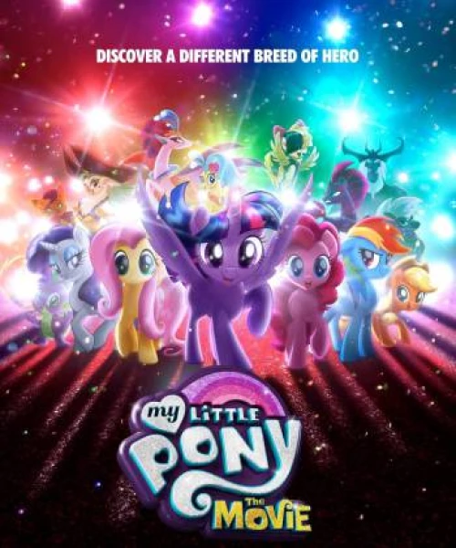 Pony Bé Nhỏ 2017