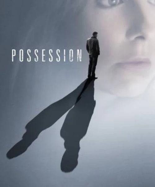 Possession 2009