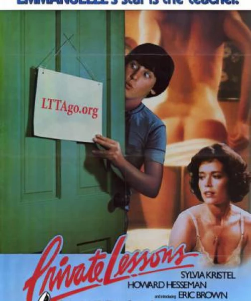 Private Lessons 1981