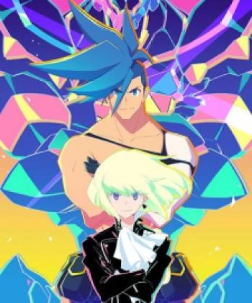 Promare: Lio-hen 2019