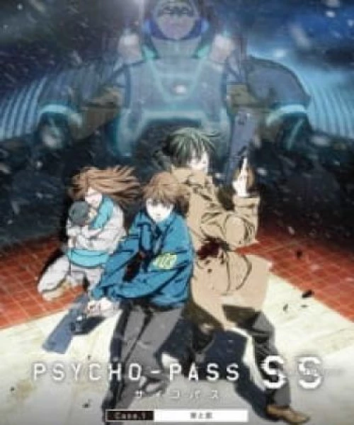 Psycho-Pass: Sinners of the System Case.1 - Tsumi to Batsu 2019