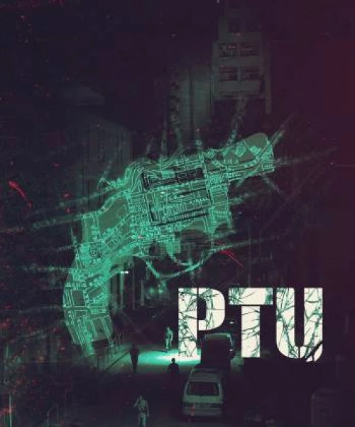 PTU 2003