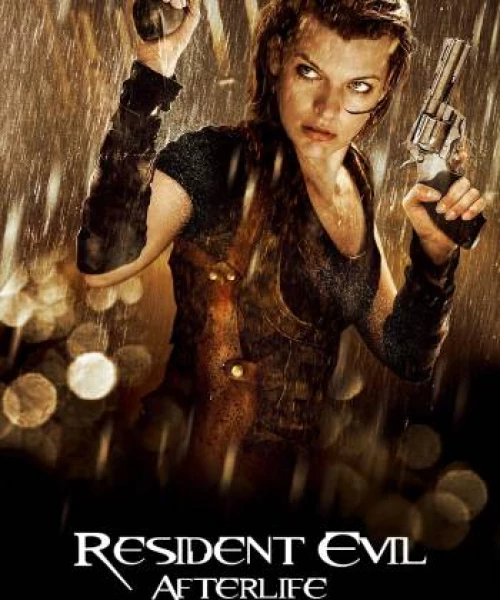 Resident Evil: Afterlife 2010