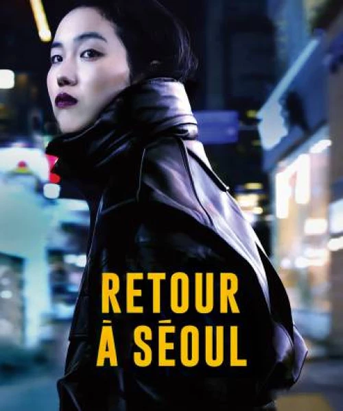 Return to Seoul 2022