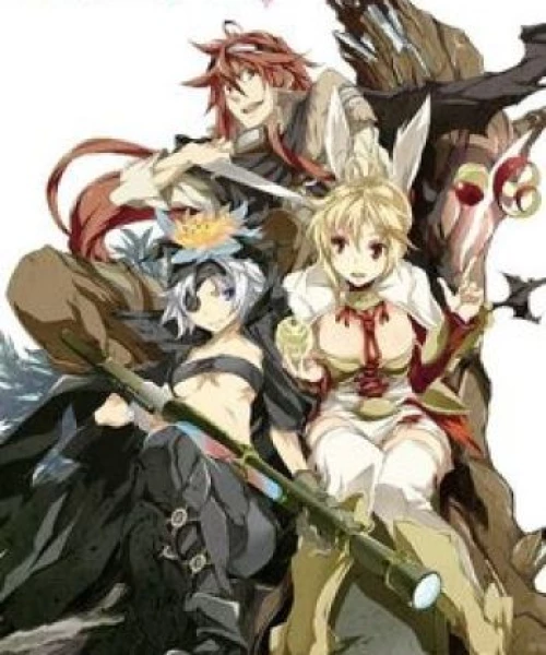 Rokka no Yuusha 2015