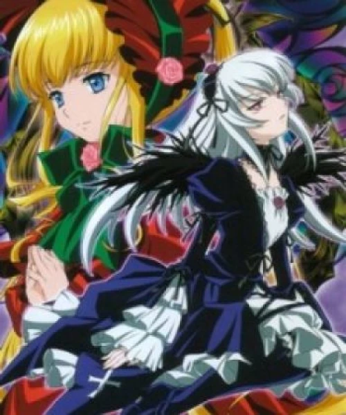 Rozen Maiden: Ouvertüre 2006