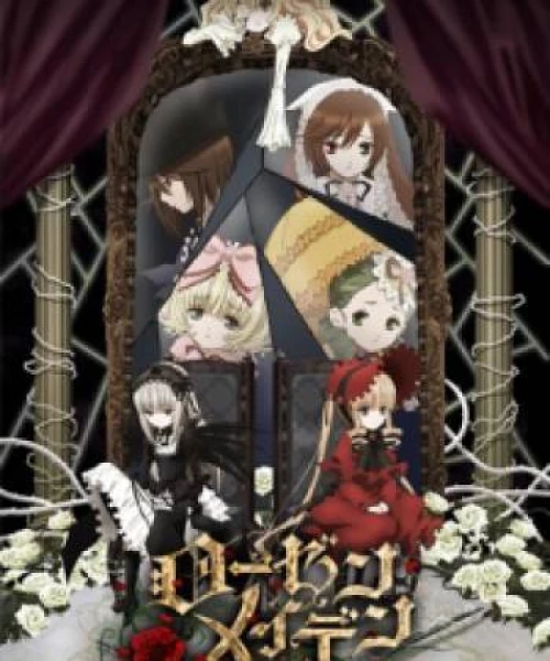 Rozen Maiden: Zurückspulen