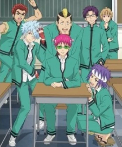 Saiki Kusuo no Psi Nan 2 2018