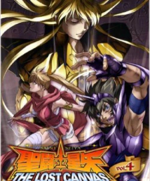 Saint Seiya: The Lost Canvas - Meiou Shinwa 2009