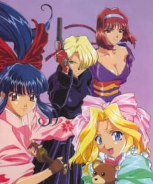 Sakura Taisen: Ouka Kenran 1997