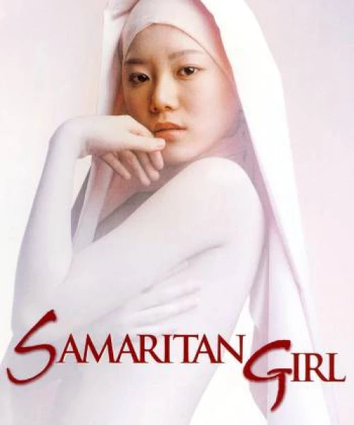 Samaritan Girl 2004