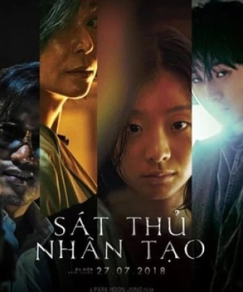 Sát Thủ Nhân Tạo 2018